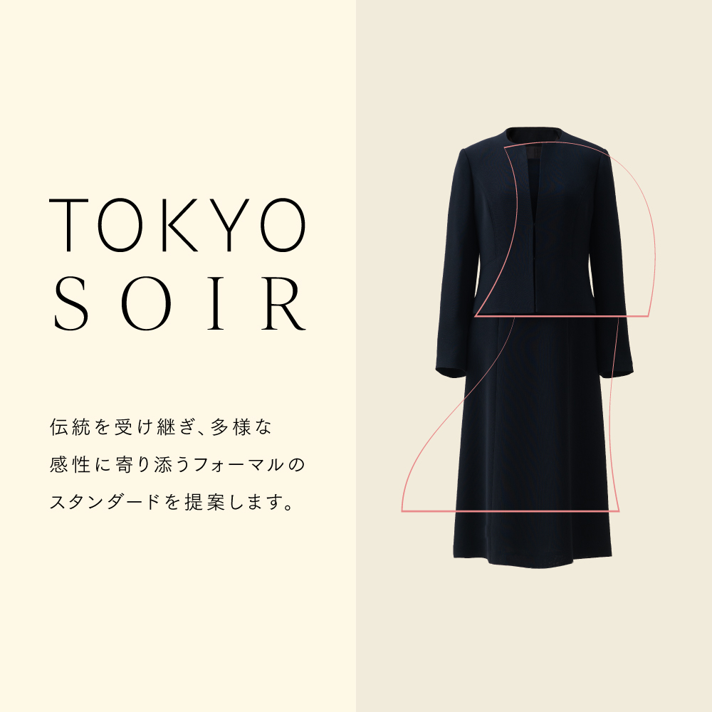 東京ソワール　フォルムフォルマ　フォーマルドレス 公式】form forma(フォルムフォルマ) | 東京ソワール
